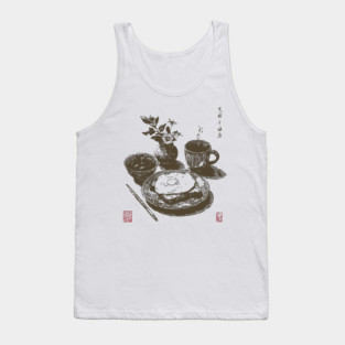 Japanese Style Breakfast Still Life Tank Top