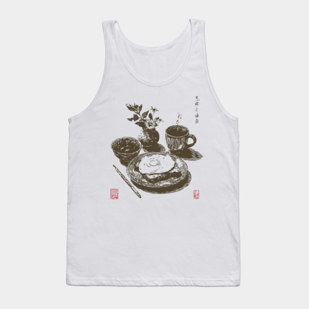 Japanese Style Breakfast Still Life Tank Top by TuncGK
