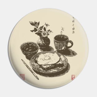 Japanese Style Breakfast Still Life Pin