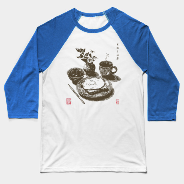 Japanese Style Breakfast Still Life Baseball T-Shirt by TuncGK