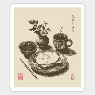 Japanese Style Breakfast Still Life Sticker
