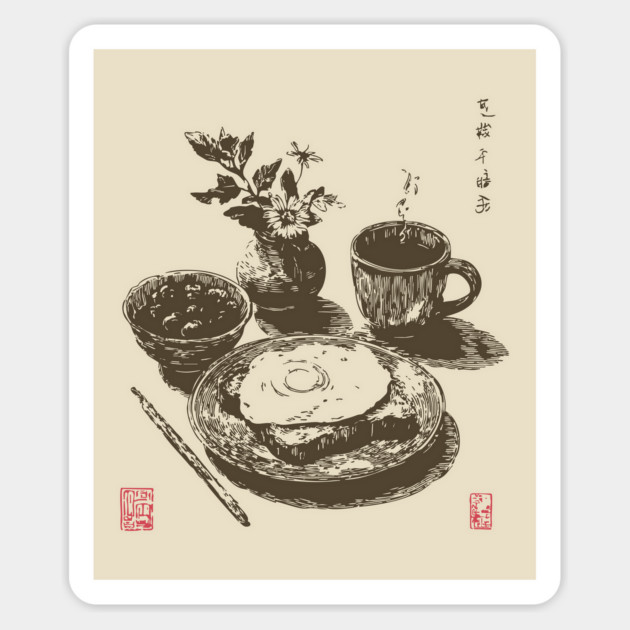 Japanese Style Breakfast Still Life Magnet by TuncGK