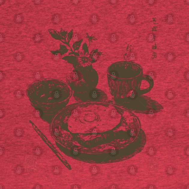 Japanese Style Breakfast Still Life by TuncGK