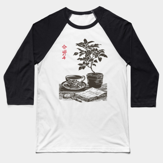 Mindful Morning Tea and Journaling with a Houseplant Baseball T-Shirt by TuncGK