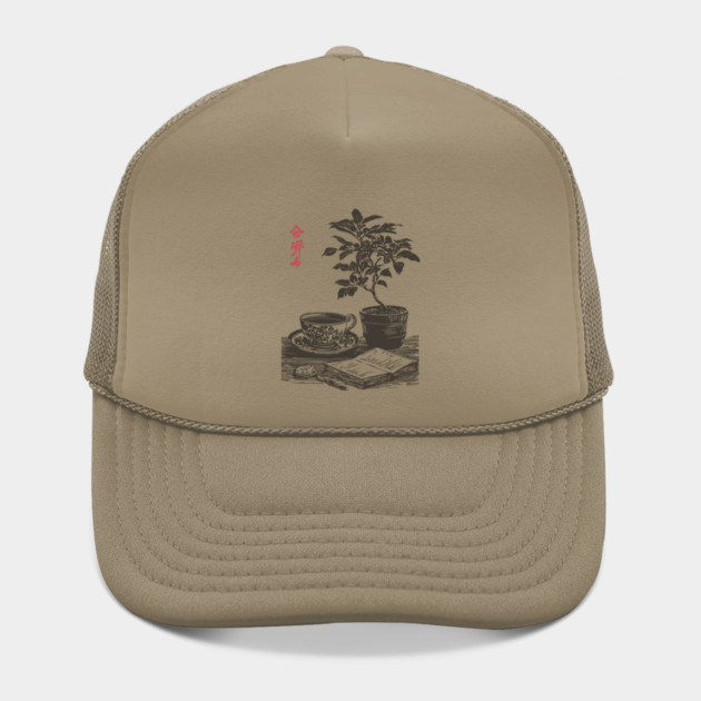 Mindful Morning Tea and Journaling with a Houseplant by TuncGK