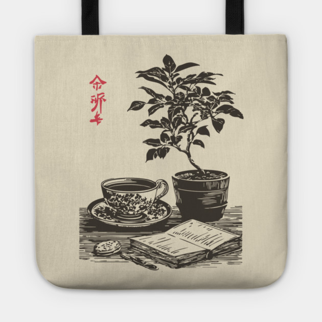 Mindful Morning Tea and Journaling with a Houseplant Tote by TuncGK