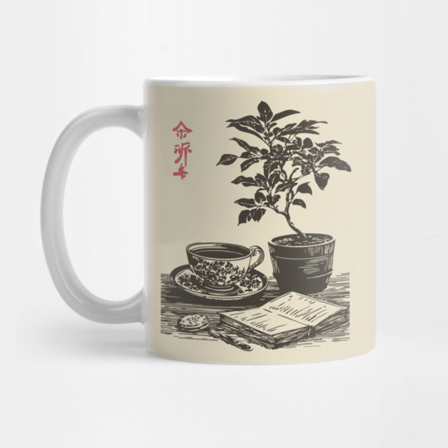 Mindful Morning Tea and Journaling with a Houseplant by TuncGK