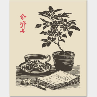 Mindful Morning Tea and Journaling with a Houseplant Posters and Art