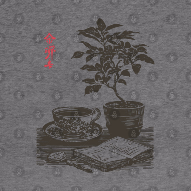 Mindful Morning Tea and Journaling with a Houseplant by TuncGK