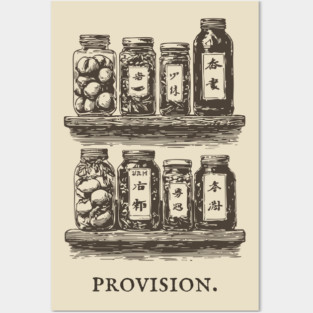 Rustic Farmhouse Pantry Canning Jar Illustration Posters and Art