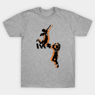 Haikyuu T-Shirt