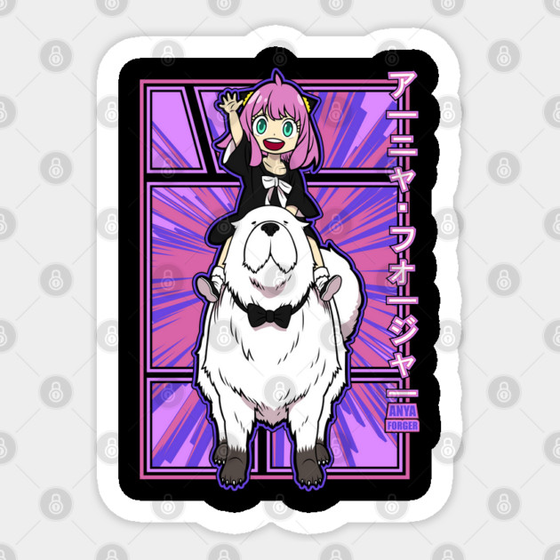 Anya and Bond Waku Waku – Spy x Family Sticker by Otaku Vibes
