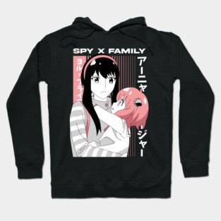 Anya and Yor Forger - Spy x Family Hoodie