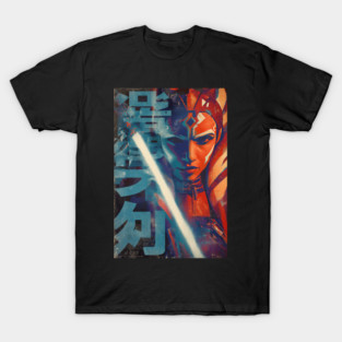 Ahsoka Movie Poster T-Shirt