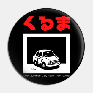 Kuruma Car Night Shift Speed Pin