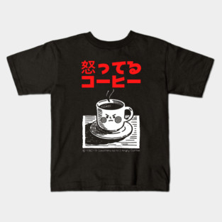 Angry Coffee Japanese Learning Kids T-Shirt
