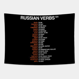 Russian Verbs 101 - Russian Language Tapestry