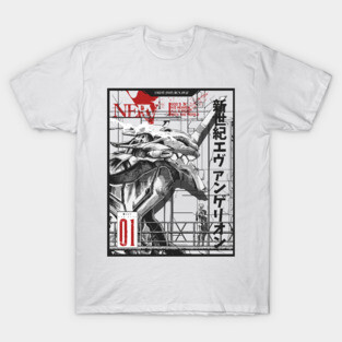 Evangelion Illustration - EVA 01 T-Shirt