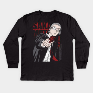 Sakamoto Days - Sakamoto Cool Gun Pose Kids Long Sleeve T-Shirt