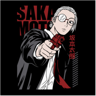 Sakamoto Days - Sakamoto Cool Gun Pose Posters and Art