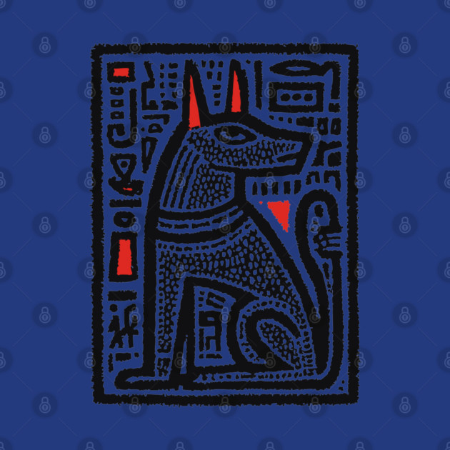 Anubis Psychedelic Woodcut by TuncGK
