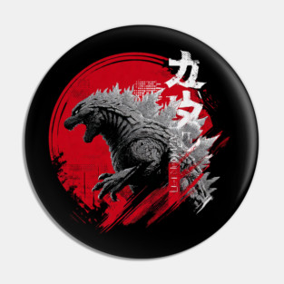 godzilla Pin
