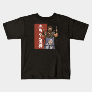 Raising Arizona – Anime Leonard Smalls Kids T-Shirt