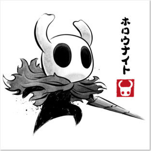 Hollow Knight sumi e Posters and Art