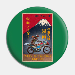 Kamen Rider Matches Pin