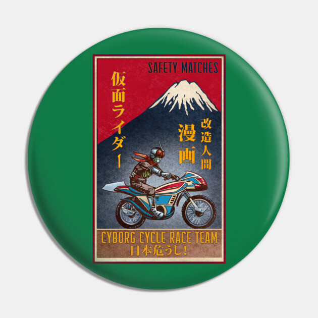 Kamen Rider Matches Pin by ChetArt