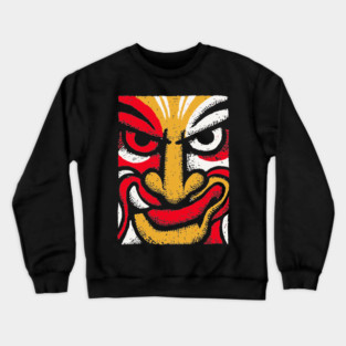 Primal Fear Clown | The Coulrophobia Archetype Crewneck Sweatshirt