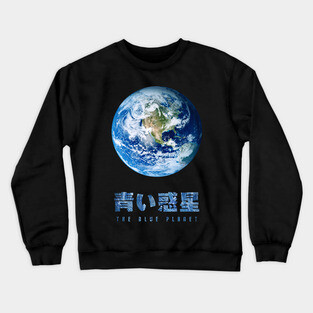 Earth The Blue Planet Crewneck Sweatshirt
