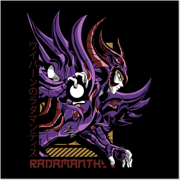 Radamanthys - Saint Seiya Wall Art by Otaku Vibes