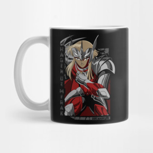Hagen of Merak Warrior - Saint Seiya Mug