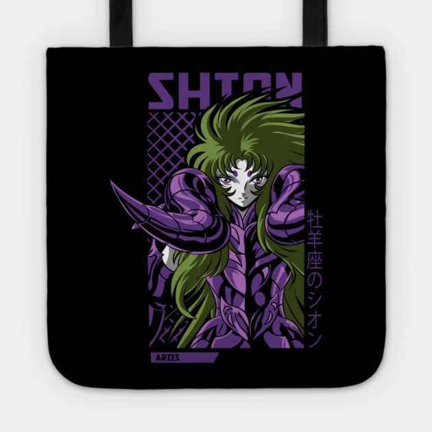 Shion - Aries - Saint Seiya Tote by Otaku Vibes