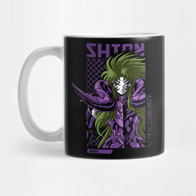 Shion - Aries - Saint Seiya by Otaku Vibes