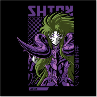 Shion - Aries - Saint Seiya Posters and Art