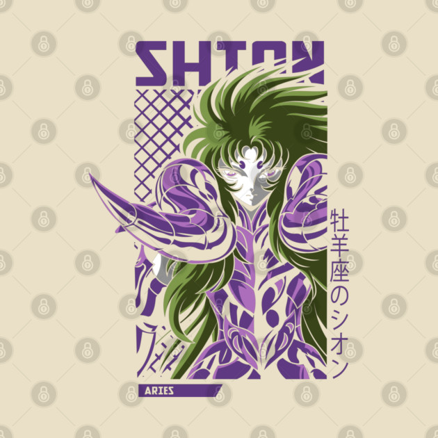 Shion - Aries - Saint Seiya by Otaku Vibes