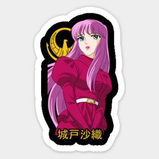 Shiroto Saki - Saint Seiya Anime Magnet