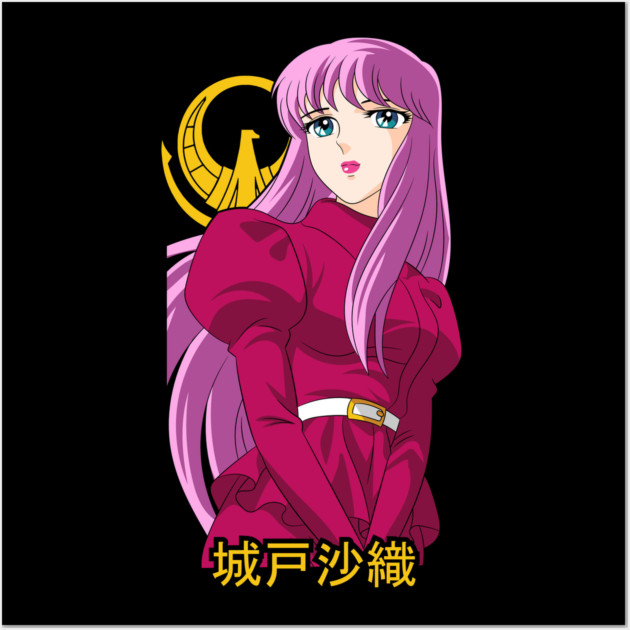 Shiroto Saki - Saint Seiya Anime Wall Art by Otaku Vibes