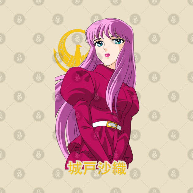 Shiroto Saki - Saint Seiya Anime by Otaku Vibes