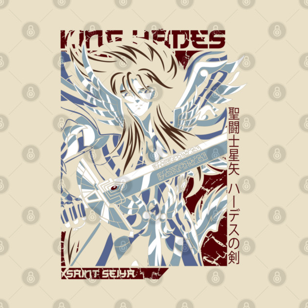 Hades - Saint Seiya Anime by Otaku Vibes