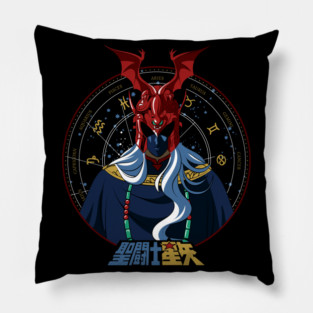 Shion - Aries - Saint Seiya Pillow