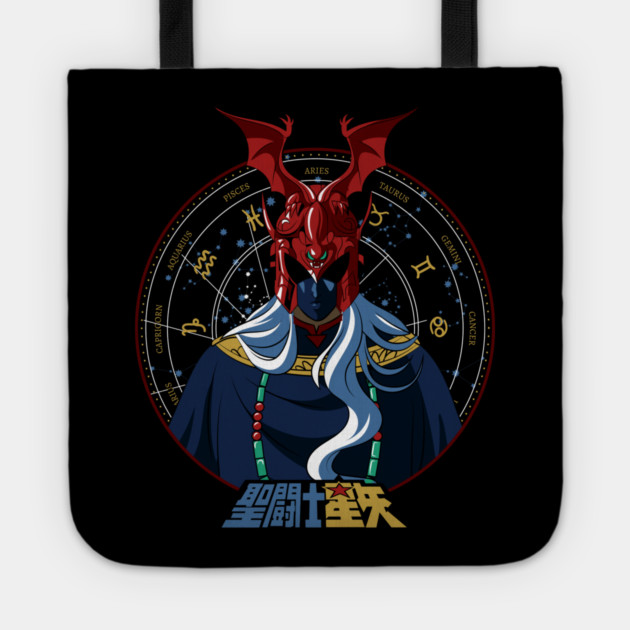 Shion - Aries - Saint Seiya Tote by Otaku Vibes