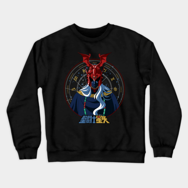 Shion - Aries - Saint Seiya Crewneck Sweatshirt by Otaku Vibes