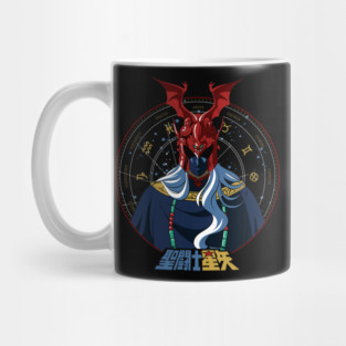 Shion - Aries - Saint Seiya Mug