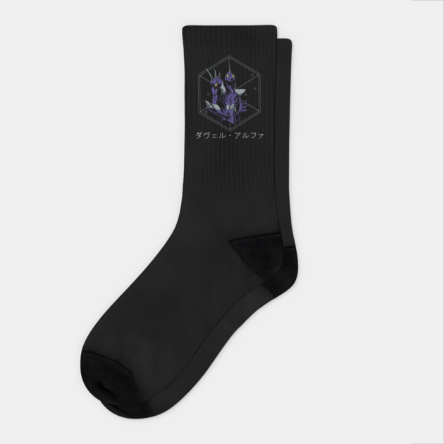 Dubhe Alpha Siegfried - Saint Seiya Socks by Otaku Vibes