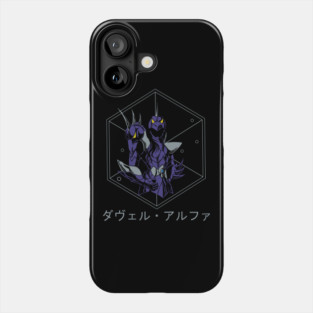 Dubhe Alpha Siegfried - Saint Seiya Phone Case