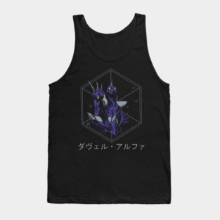 Dubhe Alpha Siegfried - Saint Seiya Tank Top