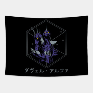 Dubhe Alpha Siegfried - Saint Seiya Tapestry